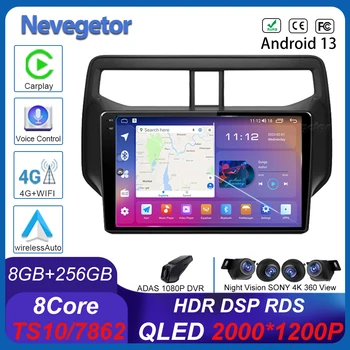 Android 13 avtoradio Video Predvajalnik Za Toyota Rush 2018-2019 2 NI Din GPS Navigacija Multimedia Carplay Št DVD 360 Fotoaparat 4G DSP