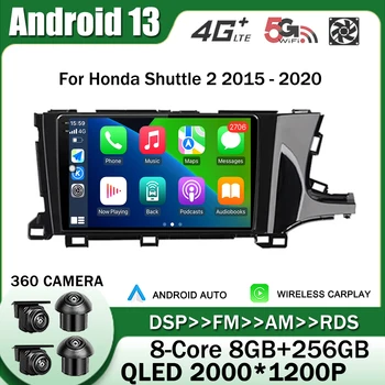 Android 13 za Honda Shuttle 2 2015 - 2020 Avto Radio Multimedijski Predvajalnik Navigacija GPS Ni 2Din 2 Din DVD