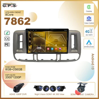 Android 13 Za Nissan X-Trail X Trail 1 T30 2000-2009 Avto Dvd Radio Stereo Multimedijski Predvajalnik, GPS Navigacija Brezžični Carplay CPU