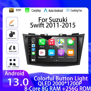 Android 13 Za Suzuki Swift obdobje 2011-2015 2din 9
