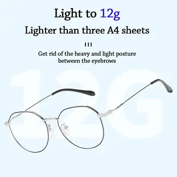 Anti-Modra Svetloba Očala Ženske Moški Prevelik Optični Okvir Zaščito Za Oči Ultra Lahka Očala Urad Računalnik Očala