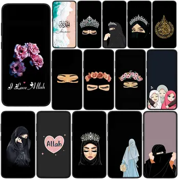 Arabski islamski Muslimanskih Muslimah mobilnega Telefona Primeru za NASPROTNEGA A12 A15 O16 A17 A53 A54 A57 A76 A77 A74 A96 A95 A94 A74 A92 A72 A52
