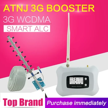 ATNJ Smart 3G Booster UMTS 2100 Mobilni Telefon Signal Booster 3G 2100 Mobilni Telefon Repetitorja mobilni telefon Mobilnem Ojačevalnik 3G Antena