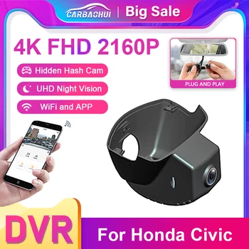 Avto DVR za Honda Civic 11. Gen 2022 2023 Limuzina & Hatchback & Si Limuzina,Plug And Play 4K Dash Kamera za Acura Integra 2023 2024