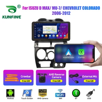 Avto Radio Za ISUZU D MAX MU-7 CHEVROLET COLORADO Okta Core Android Avto DVD GPS Navigacija Avtomobilski Stereo sistem Carplay Android Auto