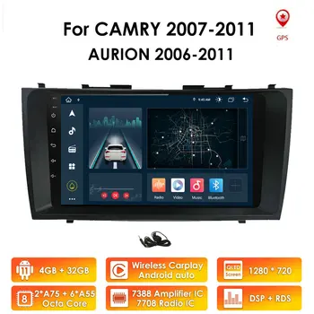 Avto Večpredstavnostna Stereo Radio, GPS Navigacija Igralec Za Toyota Camry Aurion 2007-2011 Android10 Bluetooth DSP Wifi Ogledalo Povezavo CSD