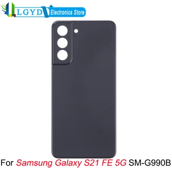 Baterija Zadnji Pokrovček za Samsung Galaxy S21 FE 5 G SM-G990B