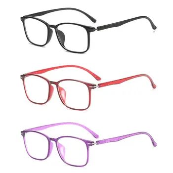Blue Ray Blokiranje Anti-Modra Svetloba Obravnavi Očala Ultralahkih PC Kvadratnih Očala Zaščita Oči Očala za Daljnovidnost Moški Ženske