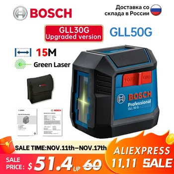 Bosch 2-linijski Laser Ravni GLL50G samonivelirni Visoke Natančnosti Instrumenta Vodoravno Navpično Zeleno Luč Ravni za Gradbeništvo