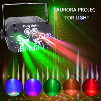 CoRui Mini RGB Stopnji Svetlobe Glasovni Nadzor Disco Party Laser Light Show Aurora Star Projektor Učinek Svetilka Za Domačo Stranko, KTV