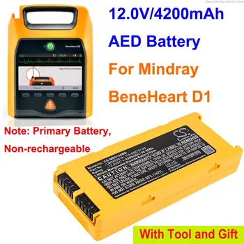 CS 4200mAh AED Baterije LM345001A, 115-026737-00, 022-000124-00 za Mindray BeneHeart D1, ki Niso predvidene za polnjenje baterije!!!