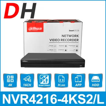 Dahua 16CH 32CH NVR 2HDD WizSense Omrežja, Video Snemalnik NVR4216-4KS2/L NVR4232-4KS2/L, Nadzor, Varnostni Sistem Zaščite
