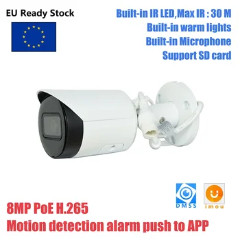 DH original 8MP Lite IR Fiksno-osrednja Bullet Omrežna IP Kamera HFW2831S-S-S2