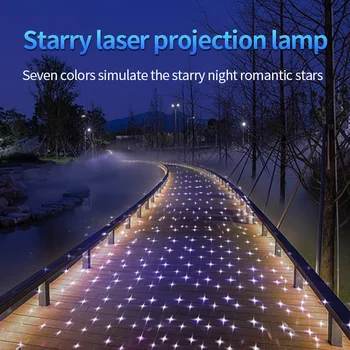 Dinamični zvezdnato nebo lasersko projekcijo razsvetljavo Park, dvorišče dekoracijo obračanje vzdušje svetlobo na prostem lasersko svetlobo