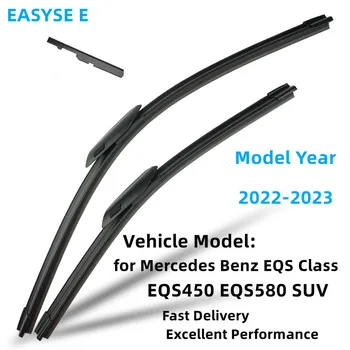 EASYSEE Avto vetrobranskega Stekla brisalci za Mercedes Benz EQS-ClassEQS450 EQS580 SUV 2022 2023