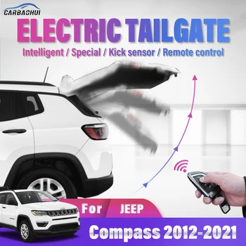 Električna vrata prtljažnika Avtomobila Spremenjen Auto vrata prtljažnika Kick Inteligentni Senzor Anti-ščepec Moč Upravljati Prtljažnik Za Jeep Compass 2012-2022