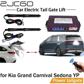 Električni Rep Vrata Dvigala Sistem Moč Liftgate Kit Auto Samodejno vrata prtljažnika Odpirač za Kia Veliki Karneval Sedona YP 2015~2021