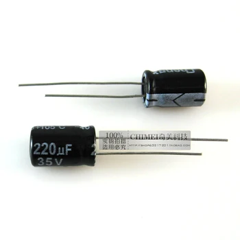 Elektrolitski kondenzator 35V 220UF 8 * 12 MM Glasnost 8X12 mm elektronskih komponent
