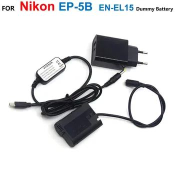 EP-5B Spojnik EN-EL15 Ponaredek Baterija+USB Tip-C Moč Banke Kabel+PD Polnilec Za Nikon Z7 Z6 D7500 D7200 D850 D810 D800 D800E D750
