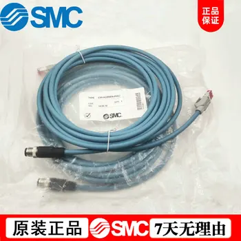 EX9-AC050EN-PSRJ Japonska SMC popolnoma nov Originalno Verodostojno Komunikacijski Kabel Je na Voljo Iz Zaloge.
