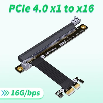Gen4.0 PCIe Riser Card 1x do 16x Adapterja Ne potrebujete USB , PCI-E 4.0 x16, x1 GPU Riser Adapter za Bitcoin Mining NVIDIA Kartica AMD