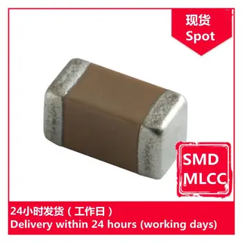 GRM2165C2A391JA01D 0805 100V J 390pF COG čip kondenzator SMD MLCC