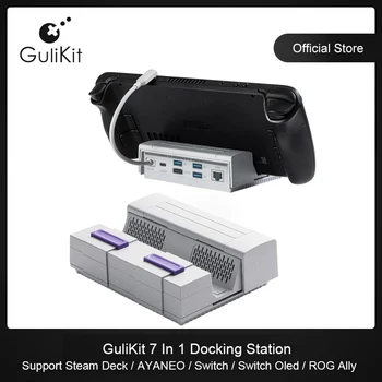 Gulikit 7 v 1 Razširitveno Postajo SD03 Dock Set za Pare Krova Nintendo Stikalo ASUS ROG Zaveznik AYANEO igralne Konzole Dodatki