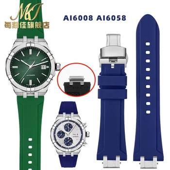 Gume Watchband Za Aikon Serije Hitro Sprostitev Jekla Konec Povezavo AI6008 AI6007 AI1018 AI6038 Nepremočljiva Šport Silikonski Watch Trak