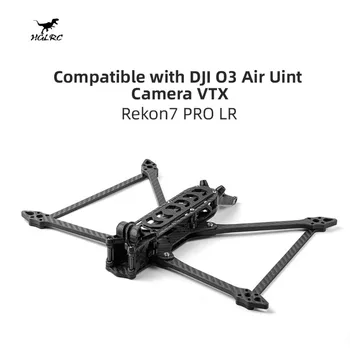 HGLRC Rekon7 Dolgo Vrsto HD O3 Frame Kit 7 Inch Za FPV Drone Za DIY RC FPV Quadcopter Freestyle Fancy Let Brnenje Deli