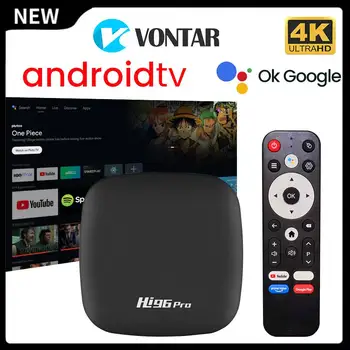 Hi96 Pro TV Box Android 11 Smart Media Player Android 11.0 GK63 ATV UI Quad Core 4K 60fps 2.4&5G Dvojno Wifi BT5.0 BT Glas Daljavo