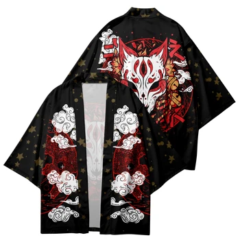 Japonski Ukiyo Kimono Za Moške/Ženske Ukiyo-e Art Tradicionalnih Kratkimi Rokavi Plaži Majica Poletni kopalni Plašči Kimono Mujer