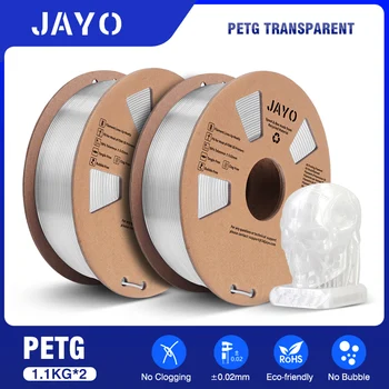 JAYO PETG 3d Tiskalnik, ki z Žarilno 1.75 mm +/- 0.02 mm petg 2 Zvitkih Odlično Žilavost Lepo 100% Brez Oblačka Za 3d Tiskalnik & 3D Pero