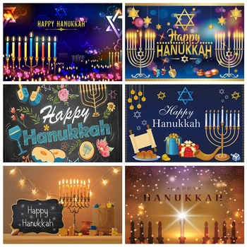 Judovski Hashanah Tematskih Kulise Vesel Hanukkah Foto Luči Hanuka Sveča Počitnice Stranka Fotografija Ozadje Dekoracijo