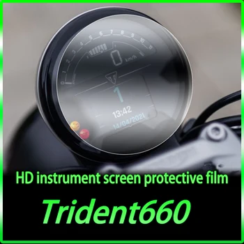 Ki se uporabljajo za Trident 660 instrument film Žaromet film Avto nalepke Nepremočljiva rearview mirror film Pregleden rep lučka film