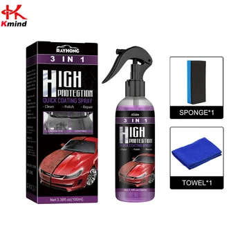 KMIND 3-v-1 Visoka Zaščita Hitro Auto Paint Spray do-It-Yourself Barve Spremenijo Barvo, Čisto Premaz Spray