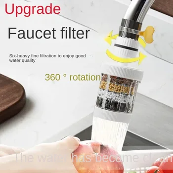 Kuhinja Stalnica Filtracija Za Varčevanje Z Vodo 360 ° Vrtljivost 6 Plasti, Čistilec Bučke Tapnite Filter Kuhinjska Pipa