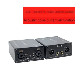 LA-2 Audio Signal Izolator 6.35 XLR Glavo Mešalnik Zvoka Trenutni Acoustic Noise Filter za odstranjevanje barve