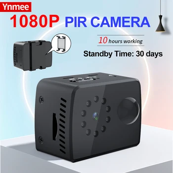 MD20 PIR Senzor Varnostne Kamere Mini 1080P Varuška Kamera z IR Pripravljenosti za 30 Dni Mini Kamera