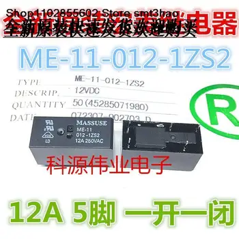 ME-11-012-1ZS212V 5PIN HF115F-012-1ZS1