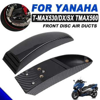 Motorno kolo Dvojni Disk Zavorne Čeljusti Zraka Hlajenje Vodi 2017 Za Yamaha TMAX530 TMAX 530 DX SX TMAX560 2020 2021 T-MAX 560 Deli