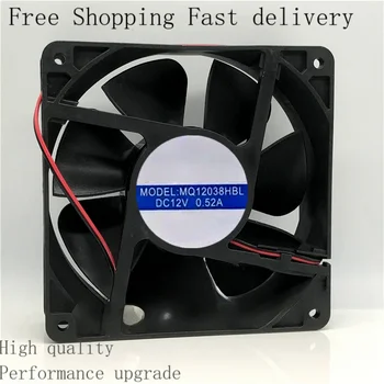 MQ12038HBL Brushless Dc Electric Motor Ventilator Hladilni Ventilator