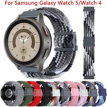Najlon Trak Za Samsung Galaxy Watch 5 Pro 45 mm 40 mm 44 Magnetno Sponko Pasu 20 mm Zapestnico Watch 4 classic 42mm 46mm Manžeta