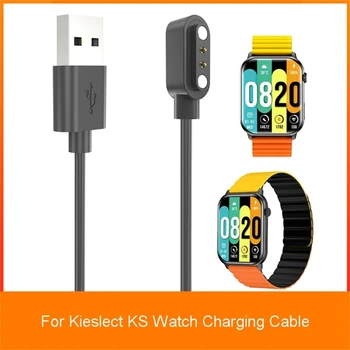 Napajalnik Združljiv za KieslectKS Magnetni USB Hitro Kabel za Polnjenje Dock Nosilec Smartwatch Imetnik Postaja