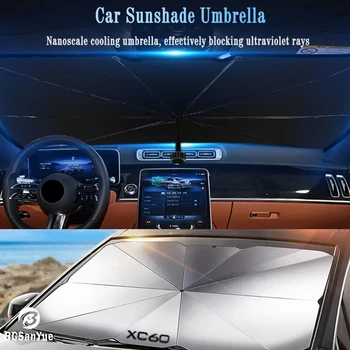 Nastavljiv Avto Prednje Vetrobransko steklo Dežnik Dežnik za Volvo XC60 Avto sončnega Blokirati UV Žarki Ohladi Varstvo Dodatki