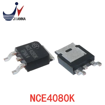 NCE4080K ZA-252 največ 40v/80A N-kanala MOS FET so lahko pakirane v več specifikacije