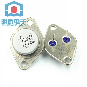 Neposredno plug 2N3055 gold seal visoko moč tranzistor 15A 100V 115W NPN cev