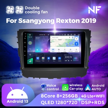 NF Dvojni Hladilni Ventilator Android Vse v Enem Za Ssangyong Rexton Musso 2018 2019 Avto Radio Multimedijski Predvajalnik, GPS Za Brezžično Carplay