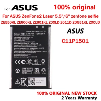 Novi Originalni C11P1501 3000mAh Baterija Za ASUS ZenFone2 Laser 5.5