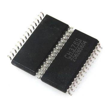 Novi originalni CH376S CH376 SOP28 vodila USB adapter čip, USB pogon za branje in pisanje modul čip