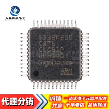 Novi Originalni GD32F330C8T6 LQFP-48 ARM Cortex-M4 32-bitni mikrokrmilnik (MCU)